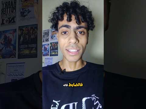 أذكي صعيدي مصري