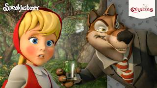 Efteling Sprookjesboom - Zoete koekjes