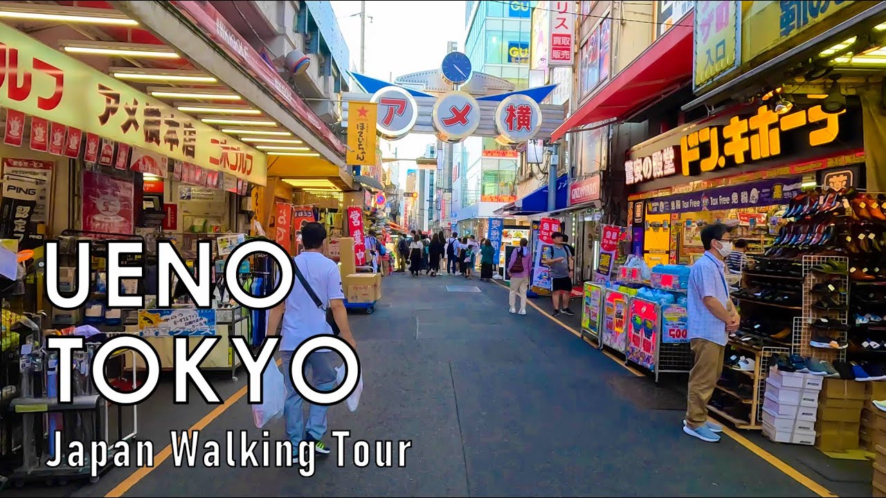 Tokyo, Japon | Balade Urbaine d’Été 4K | 11 août 2024