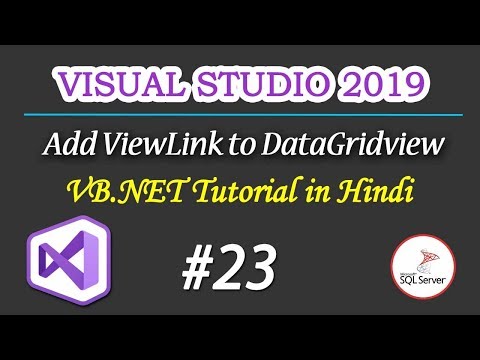 Add ViewLink to DataGridview in vb dot net Part 23