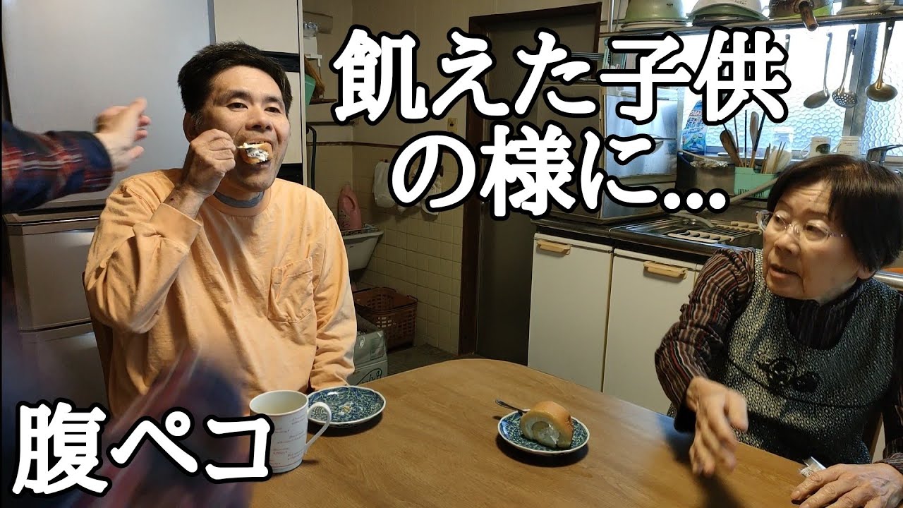 もちもちページ(検討中) もちもち (@mocimoci001) / Highlights / X