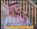 موال رائع بحق سيد الخلق محمد ﷺ محمد العزاوي 