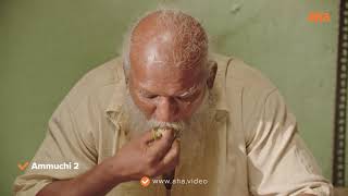 Ammuchi -2 | Tamil Web Series | Scenes | Last Supper | Streaming on aha Tamil