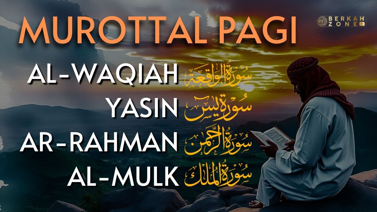 Murottal Pagi Pembuka Rezeki | Surah Al Waqiah, Yasin, Ar Rahman, Al Mulk | Alaa Aqel Murottal Pagi Pembuka Rezeki | Surah Al Waqiah, Yasin, Ar Rahman, Al Mulk | Alaa Aqel