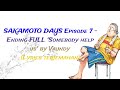 SAKAMOTO DAYS Episode 7 - Ending FULL "Somebody help us" by Vaundy (Lyrics terjemahan)