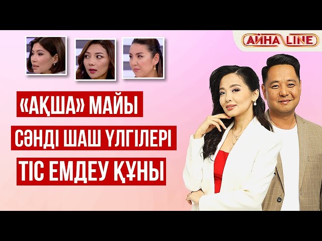 Онлайн порно видео көру Brazzers