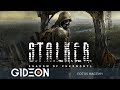 Стрим: S.T.A.L.K.E.R. Тень Чернобыля - Время ностальгии