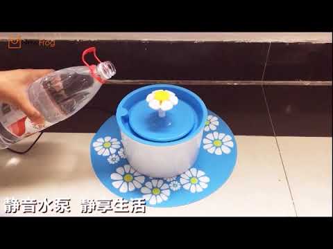 newfrog-|-automatic-flower-cat-dog-electric-fountain-pet-drink-water-filter-dispenser