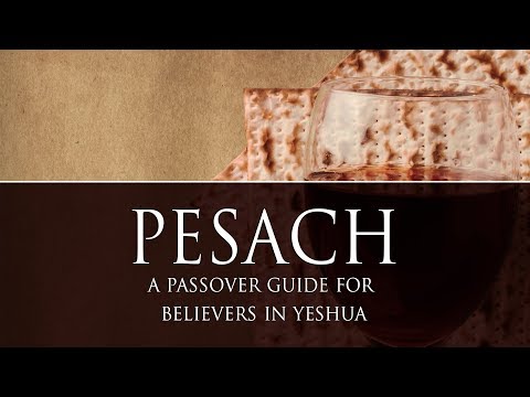 Video: Jak Se Připravit Na Pesach Věřícího