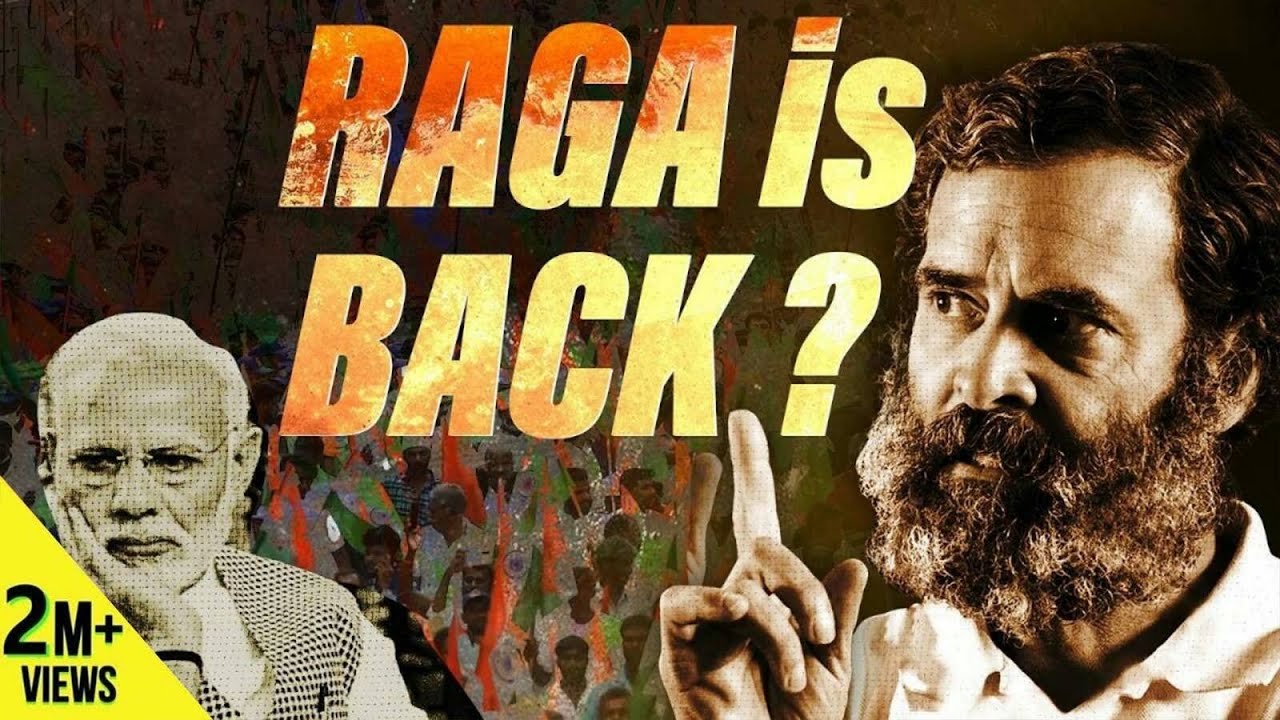 Bharat Jodo Yatra & the Remaking of Rahul Gandhi - Will it Work? | Akash Banerjee