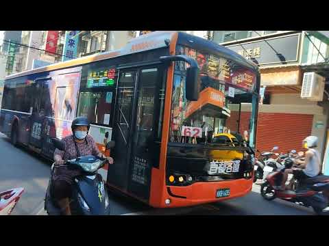 (首都客運) 弘鉅宇通低地板公車 62路線 東園-三重 KKB-1635