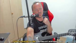 Fredguitarist про Роберта Фриппа