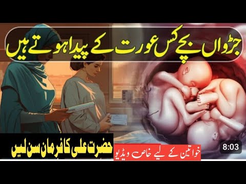 ผลสลากกินแบ่งรัฐบาล วันที่ 1 พย. 2567