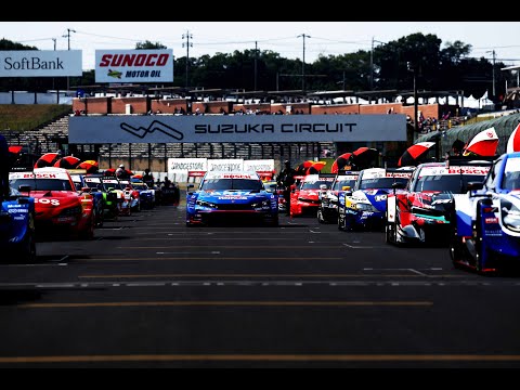 ダイジェスト】 2025 AUTOBACS SUPER GT Round5 SUZUKA GT 300km RACE