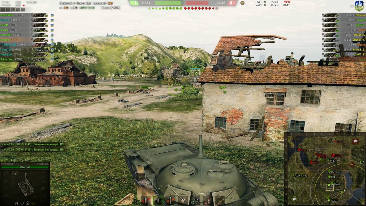 мирский замок COTH9 vs B BUF Вылазки