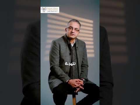 السلس البولي عند السيدات وانواعه طرق علاجه الحديثه د محمد سليمان