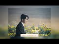 Flower ヨンジェ youngjae-GOT7 日本語訳