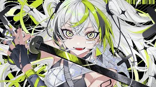 The Light at the End of the Journey Will Be in the Form of a Faded Escape