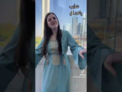 ٢٧ آب ٢٠٢٤