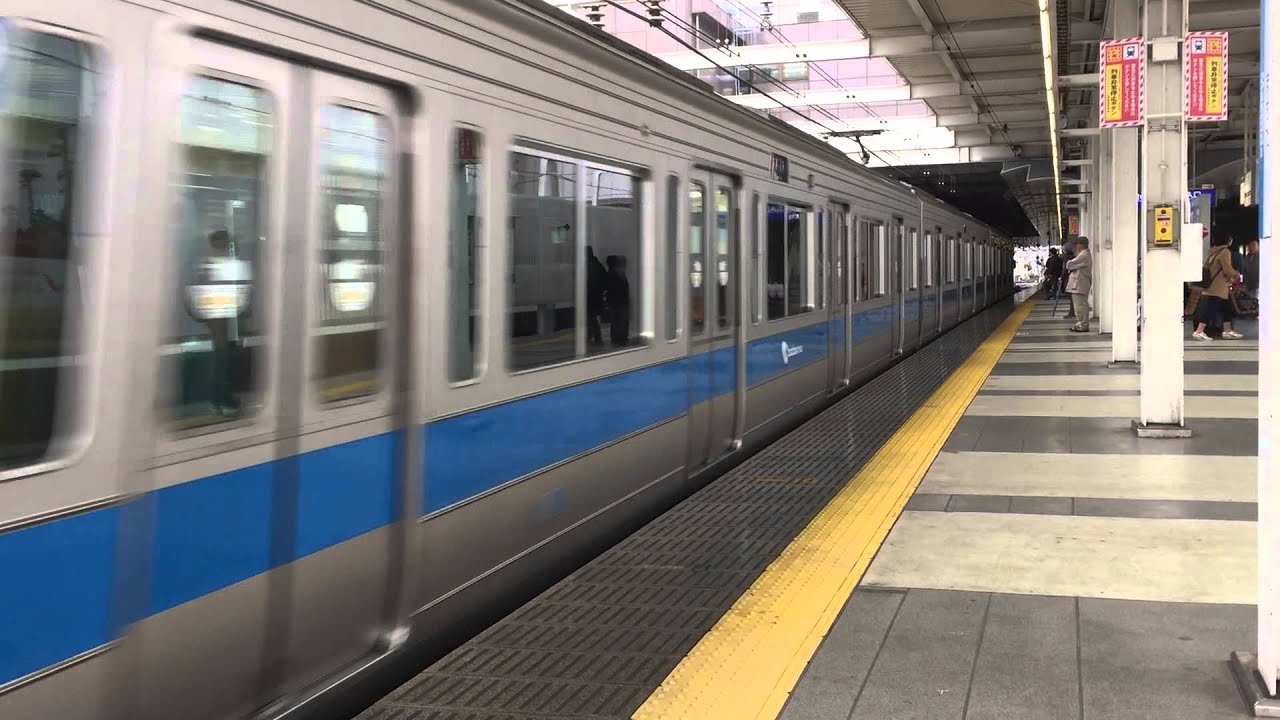【LCD更新車】3263F+1066F 快速急行 藤沢行 町田駅発車 - YouTube