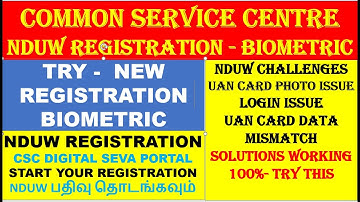 ESHRAM REGISTRATION USING BIOMETRIC | eShram UAN Card Fingerprint NDUW CARD USING BIOMETRIC | eSHRAM