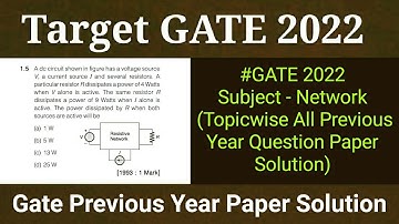 GATE 2022 Network previous year question papers solutions electronics and communication engineering