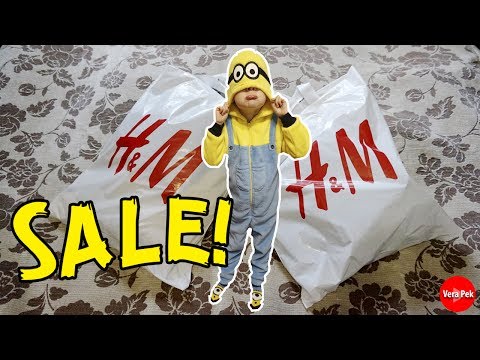 ПОКУПКИ ИЮЛЬ 2017 / РАСПРОДАЖА В H&M! / VERA PEK
