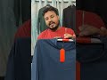 ড্রপ সোল্ডার এর গোপন সন্ধ্যান #বিজনেস