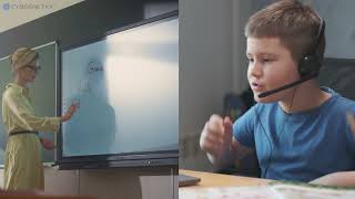 Quriosity | Best Interactive Teaching Device for Hybrid Classrooms |Hybrid Learning Classroom Set-Up