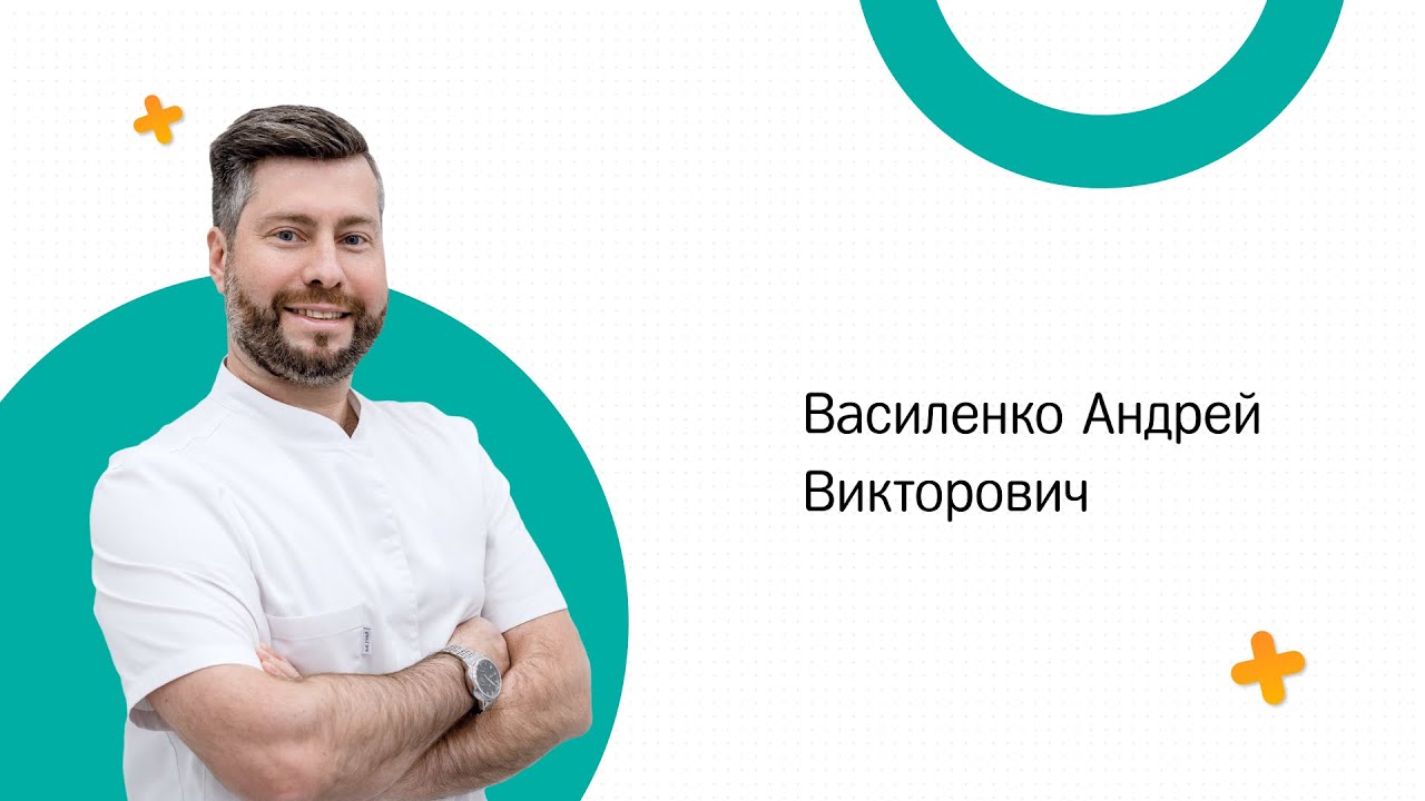 Доктор менделеев отзывы. Доктор менделеев отзывы. Самые богатые стоматологи. Коллектив врачей. Доктор менделеев отзывы.