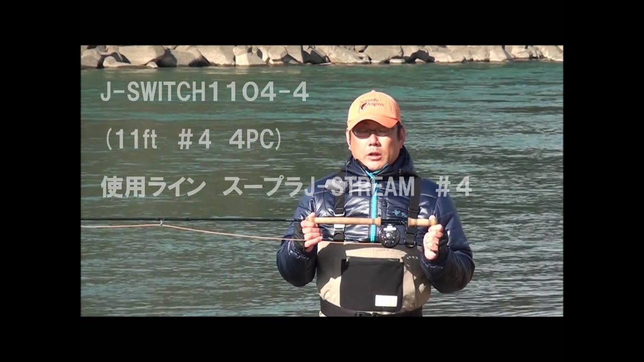 J-SWITCH: Single-Hand Overhead Casting Guide - YouTube