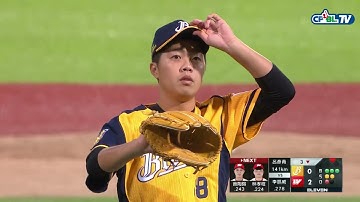 11/14 中信 VS 味全 三局下，味全無人出局攻占得點圈，攻勢未能延續，最終無功而返