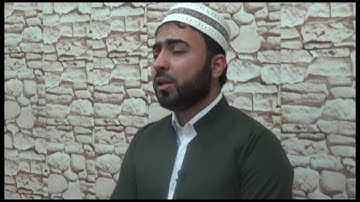 سورة الزمر  من اية  45 الى اية52 القارئ هلو امين الكوردي
