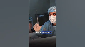 Обрезание в 30 лет Никогда не поздно провести циркумцизию Уролог андролог Омаргаджи Абдулмажидович 
