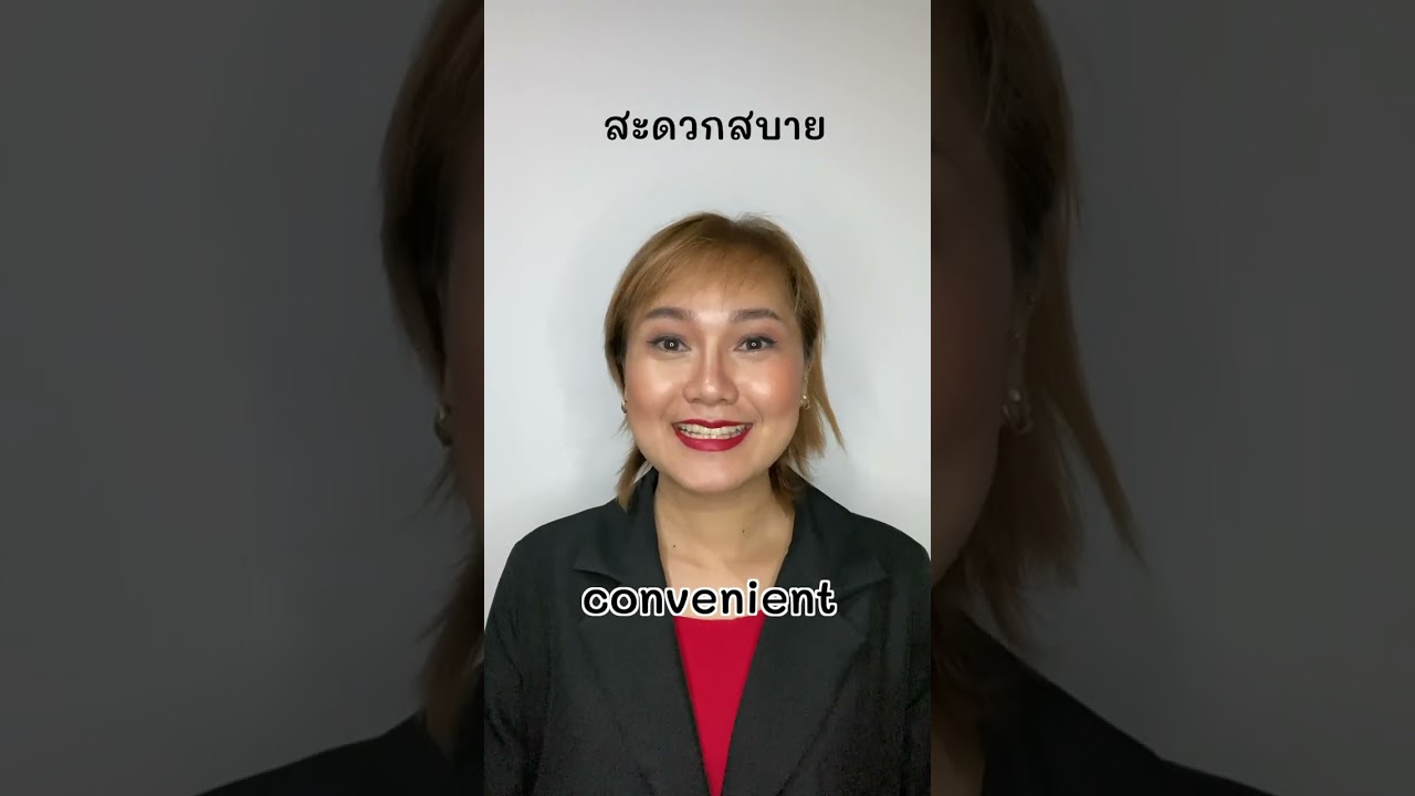 How to speak Thai faster | Learn Thai with Shelby 