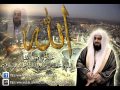 جـديــد جــدا خالد الجليل سورة المطففين كاملة mp3