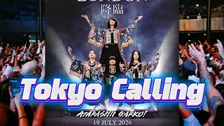 Tokyo Calling - ATARASHII GAKKO Live in London 2026 Roundhouse 19 July 2026