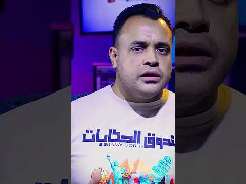 الدولفين من رمز الجمال إلى سيد الأعماق المظلمة صندوق الحكايات الدولفين البحر قصص