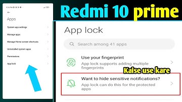 Redmi phone me app lock kaise lagaye | app lock settings Redmi 10 prime