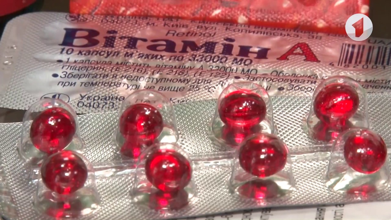 Дешевые препараты из аптеки, аналоги дорогостоящих средств / Утренний эфир