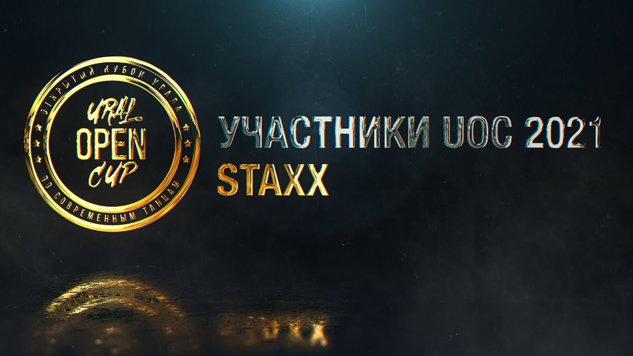 STAXX. | UnFormat | UOC 2021