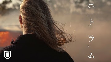 『ニトラム／NITRAM』予告編＜U-NEXTで好評配信中＞