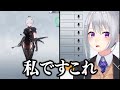 ゲームキャラを自分だと錯覚する樋口楓【にじさんじ】【切り抜き】
