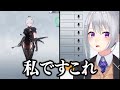 ゲームキャラを自分だと錯覚する樋口楓【にじさんじ】【切り抜き】