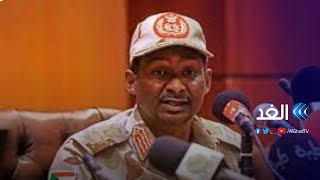 دقلو يطالب نظارات البجا بمهلة قبل إغلاق شرق السودان.. إلى اين وصلت المشاورات؟