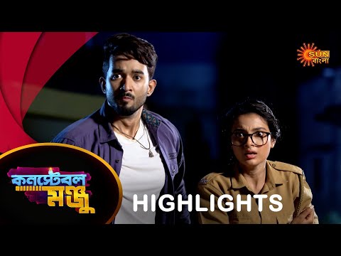 Constable Manju -Highlights 