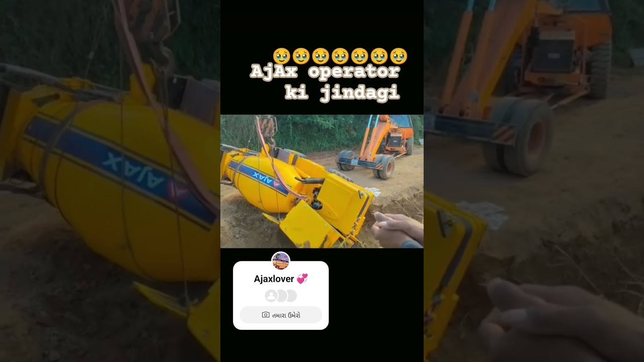 ajax argo 2800 🥹😭 