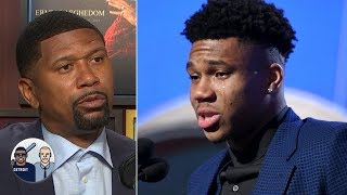 Giannis' emotional MVP speech was a 'graduation' from the NBA Draft - Jalen Rose | Jalen \& Jacoby