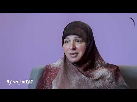 عندما تكون المرأة أصيلة كل شي بتحب تعمله بإيديها