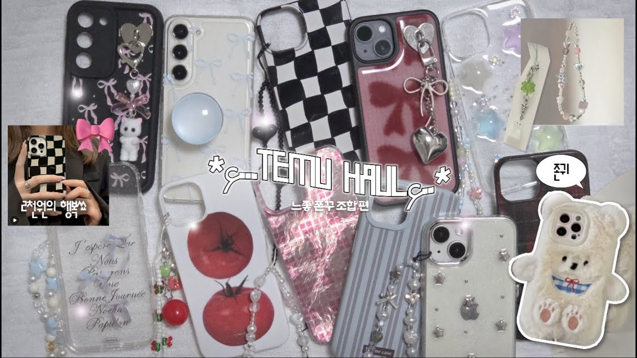 Рекомендуемая комбинация чехлов для телефона Temu...´๑・ڡ・๑｀(чехол для телефона • брелок • ремешок...
